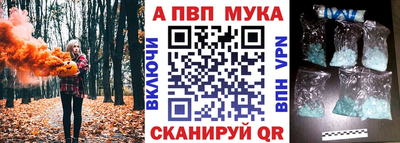 Наркошоп купить ГАШИШ  КОКАИН  МЕФ  Амфетамин  ГЕРОИН  МАРИХУАНА  Сунжа