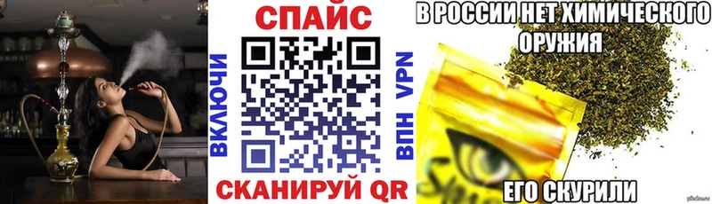 БУТИРАТ оксана  Купить где  Сунжа 