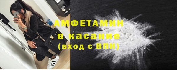 прущие крисы Арсеньев
