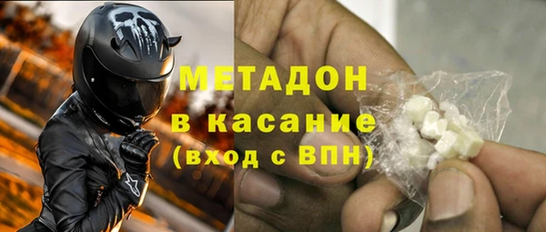 гашик Баксан