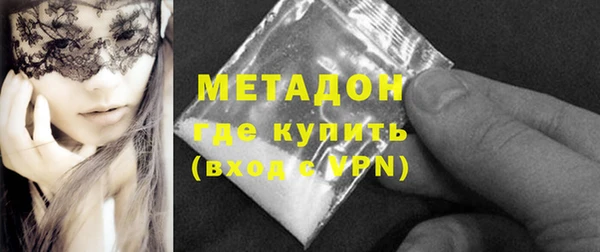 прущие крисы Арсеньев
