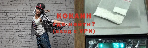 ECSTASY Балабаново