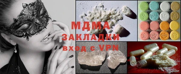 прущие крисы Арсеньев