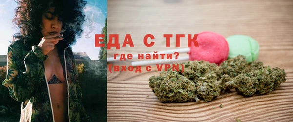 MDMA Аркадак