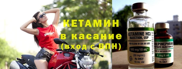 прущие крисы Арсеньев